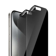 Protection Hydrogel ANTI-ESPION